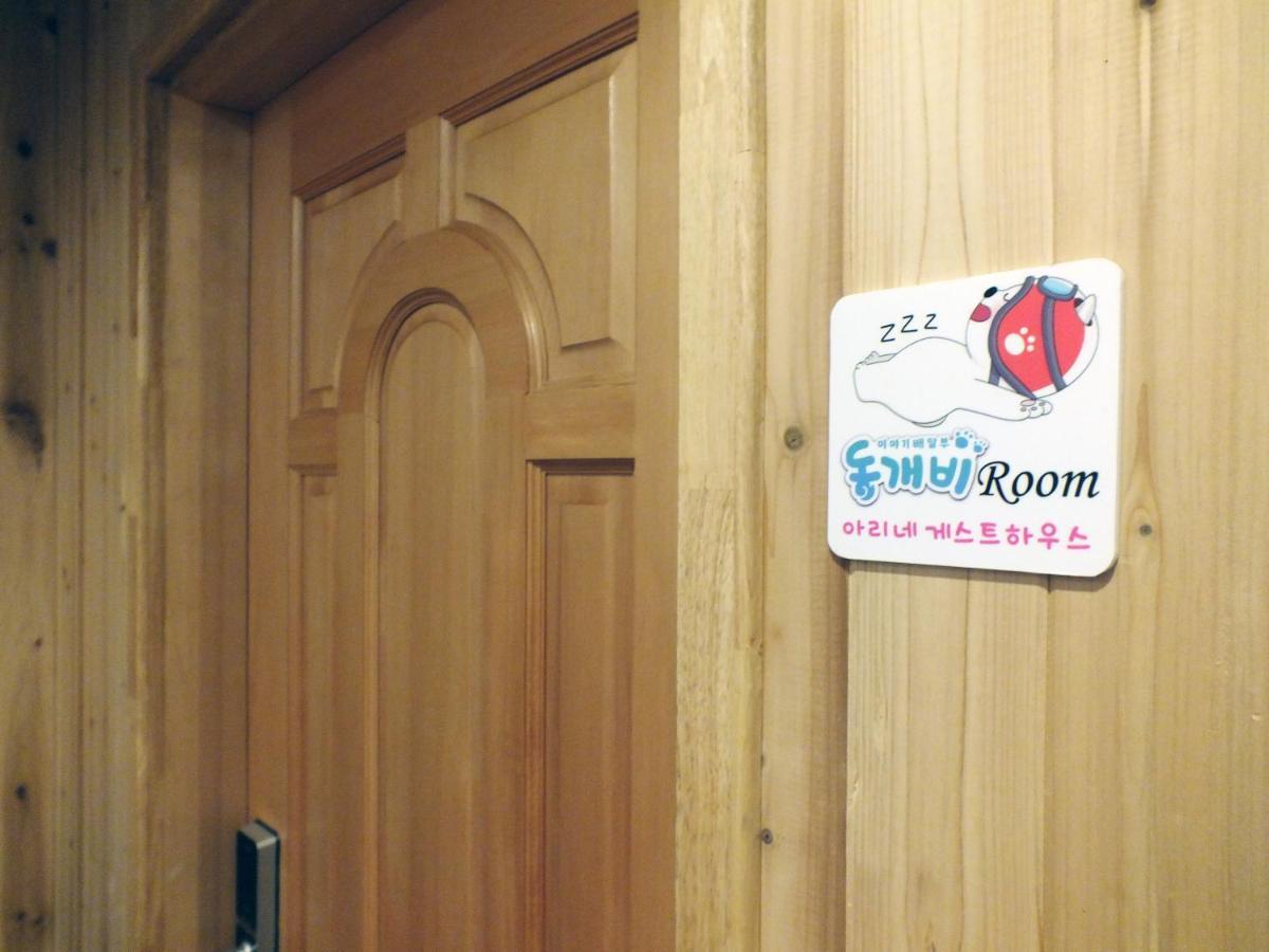 Ariene Guesthouse Gwangju Metropolitan City Luaran gambar