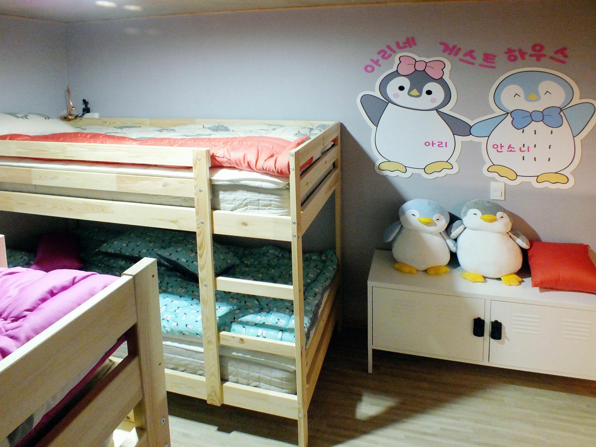 Ariene Guesthouse Gwangju Metropolitan City Luaran gambar